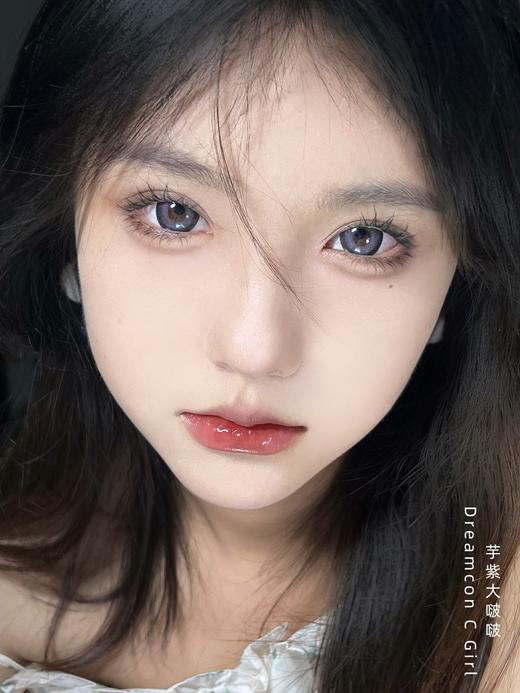 正品年抛 Dreamcon c girl系列芋紫大啵啵美瞳 直径14.5着色直径13.8  韩国产 商品图11