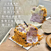 芋泥肉松爆浆蛋糕 商品缩略图1