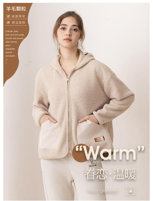 升级版黑金发热衣泰迪绒颗粒男女士眷暖显瘦加厚加绒防风衣连帽暖绒衣情侣外套开衫卫衣撞色H2025/886/23858/T17 商品图0