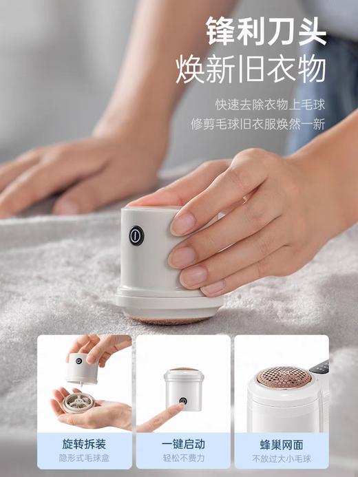 10楼  摩飞 电熨斗  MR2032  吊牌价599元   活动价399元 商品图4