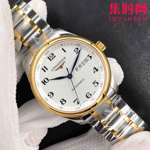 新升级版 浪琴v3名匠双历系列😎ི 间玫金钻面 经典爆款推荐，原装级蓝宝石镜面，表盘38.5mm 316L精钢表壳表带 ETA2836-2自动上链机械机芯 商品图1