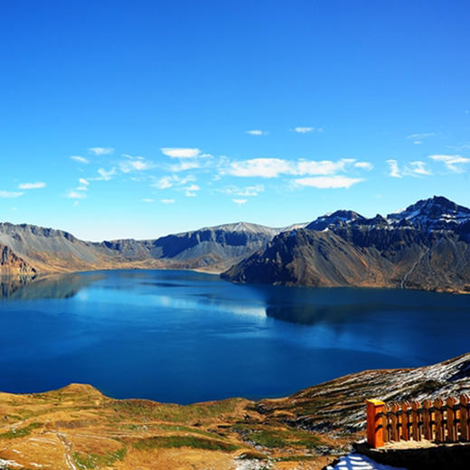 CLUB MED 长白山滑雪度假村一价全包套餐 商品图2