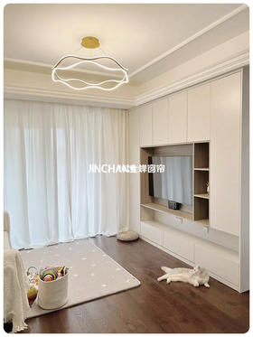 触若滑丝幻影纱