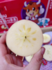 阿克苏冰糖心苹果一箱 商品缩略图2