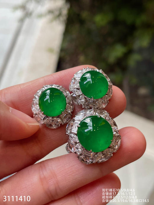 老坑玻璃帝王绿蛋面套装【3111410】具体价格微信咨询 商品图5