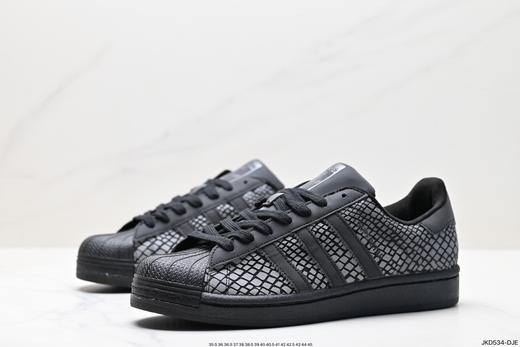 阿迪达斯三叶草Adidas Originals Superstar Pride RM贝壳头系列低帮经典百搭休闲运动板鞋FY6014男女鞋 商品图3