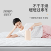 【绘睡】一键舒眠水暖垫-青春版 商品缩略图0