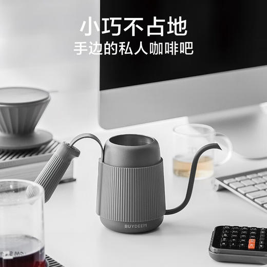 【小家电】北鼎咖啡手冲壶CD2006HF 商品图5