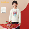 巴拉巴拉男童卫衣新款春装中大童新年季龙年儿童圆领上衣潮酷 商品缩略图1