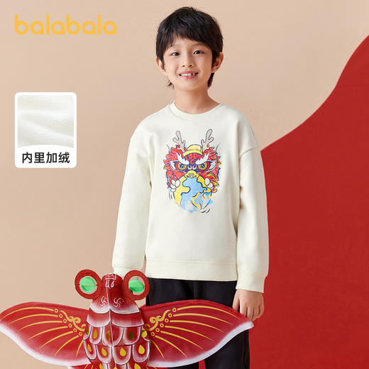 巴拉巴拉男童卫衣新款春装中大童新年季龙年儿童圆领上衣潮酷 商品图1
