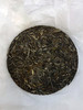 百元集齐皇家四大贡茶！四饼盒装！高性价比 摆在家里那就是艺术品 2023年头春普洱茶贡茶357g*4饼 商品缩略图12