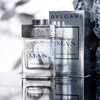 宝格丽 绅士系列-空谷之雨 Bvlgari Man Rain Essence 分装 商品缩略图3