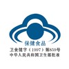 26º东园家酒（澳门回归庆典）500ml/瓶 商品缩略图1