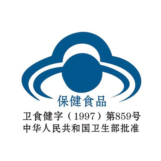 26º东园家酒（澳门回归庆典）500ml/瓶 商品图1