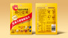 洽洽小黄袋 每日坚果*15袋 商品缩略图3