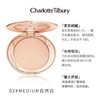 Charlottetilbury CT定妆控油蜜粉饼-8g1#FAIR/2#MEDIUM 商品缩略图2