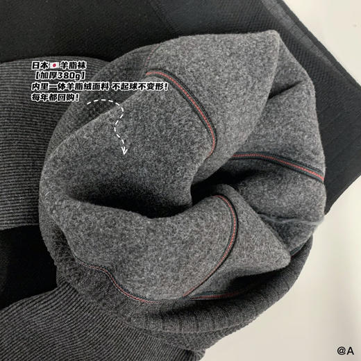 🥇🔥💰33.8买一送一❗️日本🇯🇵羊脂袜，🕋万人好评的羊脂袜清仓福利走一波❗️ 商品图10