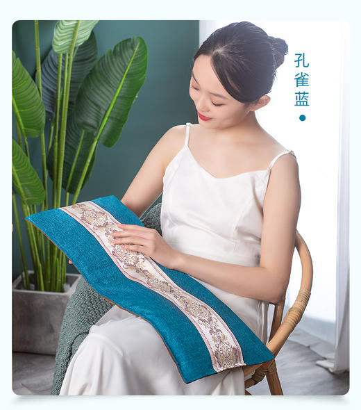 【海盐艾草热敷包】（附赠2个艾绒本草垫包）全身通用，热敷一下，全身轻松 商品图6