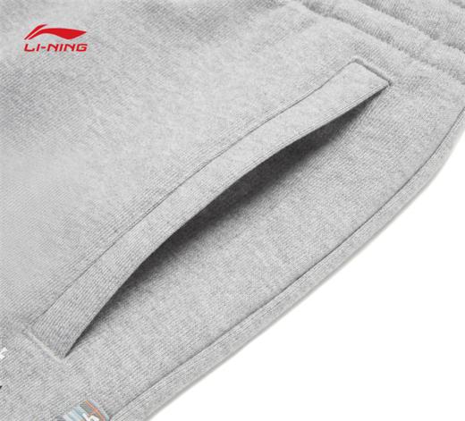 【L/XL断码】中国李宁男子束脚宽松卫裤AKLT677【库存有限，如无货将做退款，介意慎拍！】 商品图9