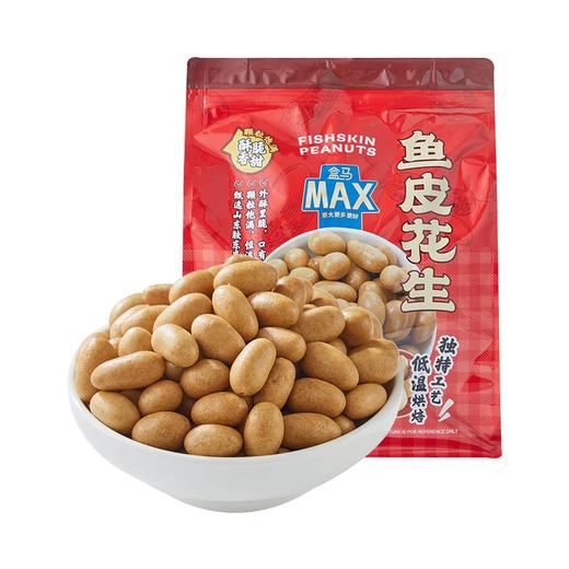 盒马 MAX 鱼皮花生 1.38kg 商品图3