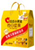 洽洽小黄袋 每日坚果*15袋 商品缩略图0