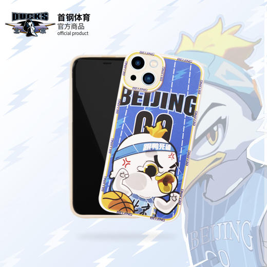 北京首钢篮球俱乐部官方商品 |  首钢体育霹雳鸭手机壳篮球迷周边 商品图1
