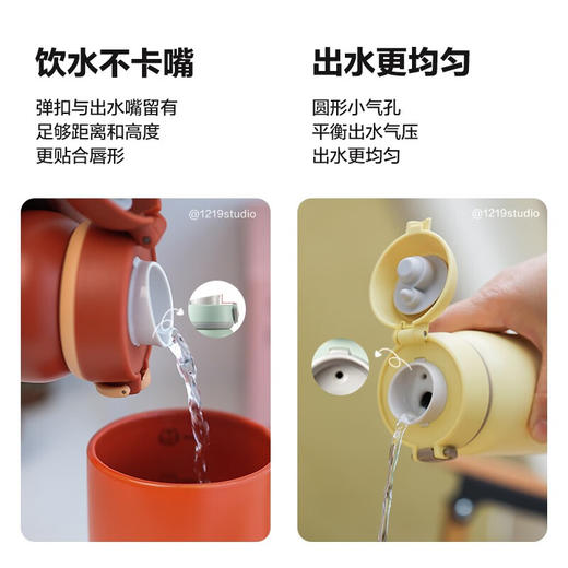 【小家电】北鼎弹盖迷你保温杯CD1010HF 商品图5