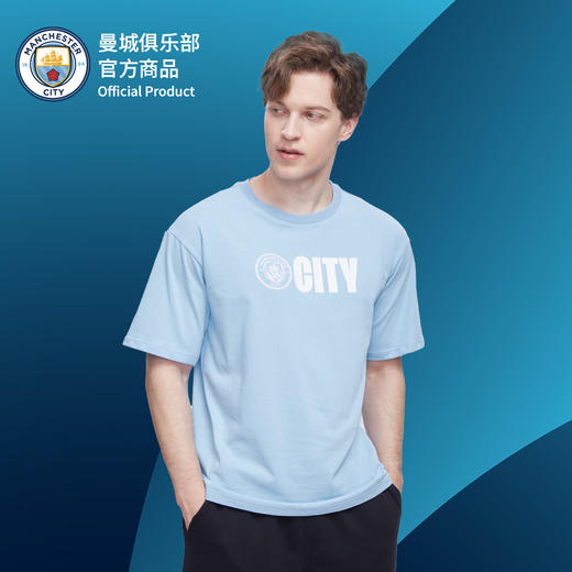 曼城俱乐部官方商品丨天蓝运动T恤印号球衣周边球迷纪念品 商品图2