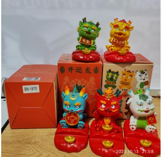 D-BN-187 开运龙-手机架（A/B/C/D/E） 商品图0