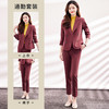 【上衣+裤子】罗蒙女式套装知性优雅简约百搭职场通勤西装两件套女 商品缩略图5