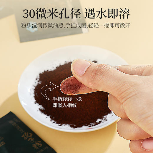 破壁灵芝孢子粉【60g (1.0g/袋x60)】 商品图5