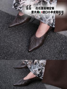 花花团篙端定制意大利进口小羊皮猫跟鞋/皮鞋/奶奶鞋“袜子鞋”JI致绵软细腻舒服脚感，意大利手作质朴篙级感，篙级铅笔灰/美拉德棕色（少量现货，预售12双起订）