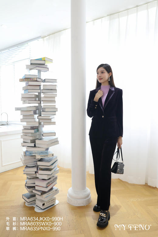 M1L1马天奴休闲直筒裤MRA635PNX0 商品图2