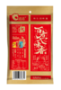 洽洽香瓜子 200克*5袋 商品缩略图1