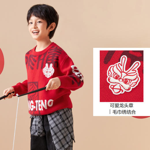 巴拉巴拉儿童针织衫春装新款童装男中大童圆领红色拜年服毛衫 商品图3