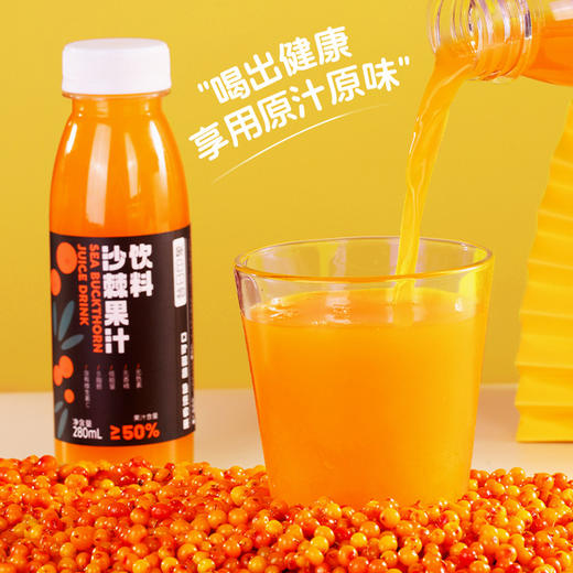 清高组合葛根粉250g*2瓶铁皮石斛高钙零卡糖山药玉米糊干花斗干条鲜条养生茶干花 商品图3