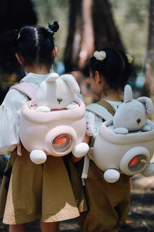 【小家电】GERM格沵卡卡兔抱抱熊旅行包HF 商品图4