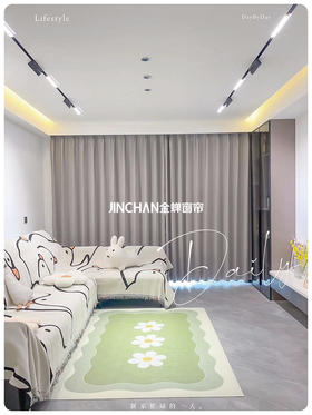 高遮光窗帘我好爱 