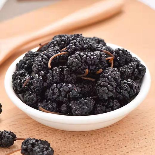 【买2送1】徽药居新疆桑葚干250g/罐装  商品图1