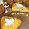 烟熏鸡肉 商品缩略图1