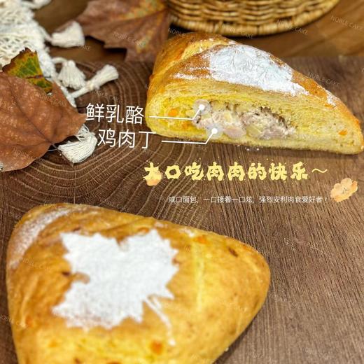 烟熏鸡肉 商品图1