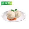 25F海鲨郎墨鱼丸2.5kg/袋（20g/个） 4袋/件 商品缩略图2