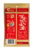 洽洽香瓜子 130克*5袋 商品缩略图1