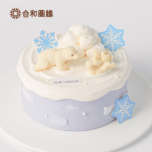 冰雪乐园 商品图3