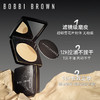 【品牌折扣】BobbiBrown芭比布朗新版三代金边粉饼9g 商品缩略图0