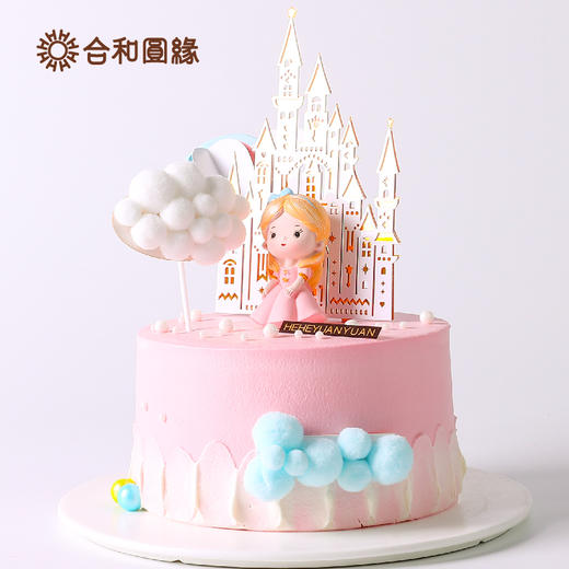 甜心公主（3小时极速达） 商品图3