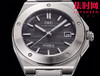 新款IWC万国 GH工程师系列 男士腕表40mm 重磅亮相 表壳与表链经多层次拉丝工艺 商品缩略图1