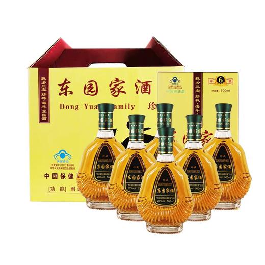 26º东园家酒（澳门回归庆典）500ml*6瓶/件 商品图0