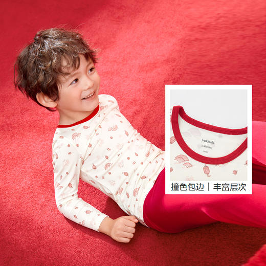 巴拉巴拉宝宝秋衣秋裤龙年儿童保暖内衣套装男童女童睡衣发热红色 商品图3
