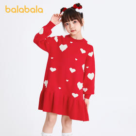巴拉巴拉女童连衣裙儿童裙子春装新款新年季中大童荷叶边保暖